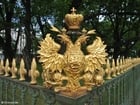 Photos emblème des tsars