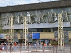 Photos gare de Moscou