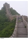 grande muraille de Chine