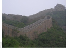 Photo grande muraille de Chine