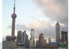 Photo gratte ciel de Shangai