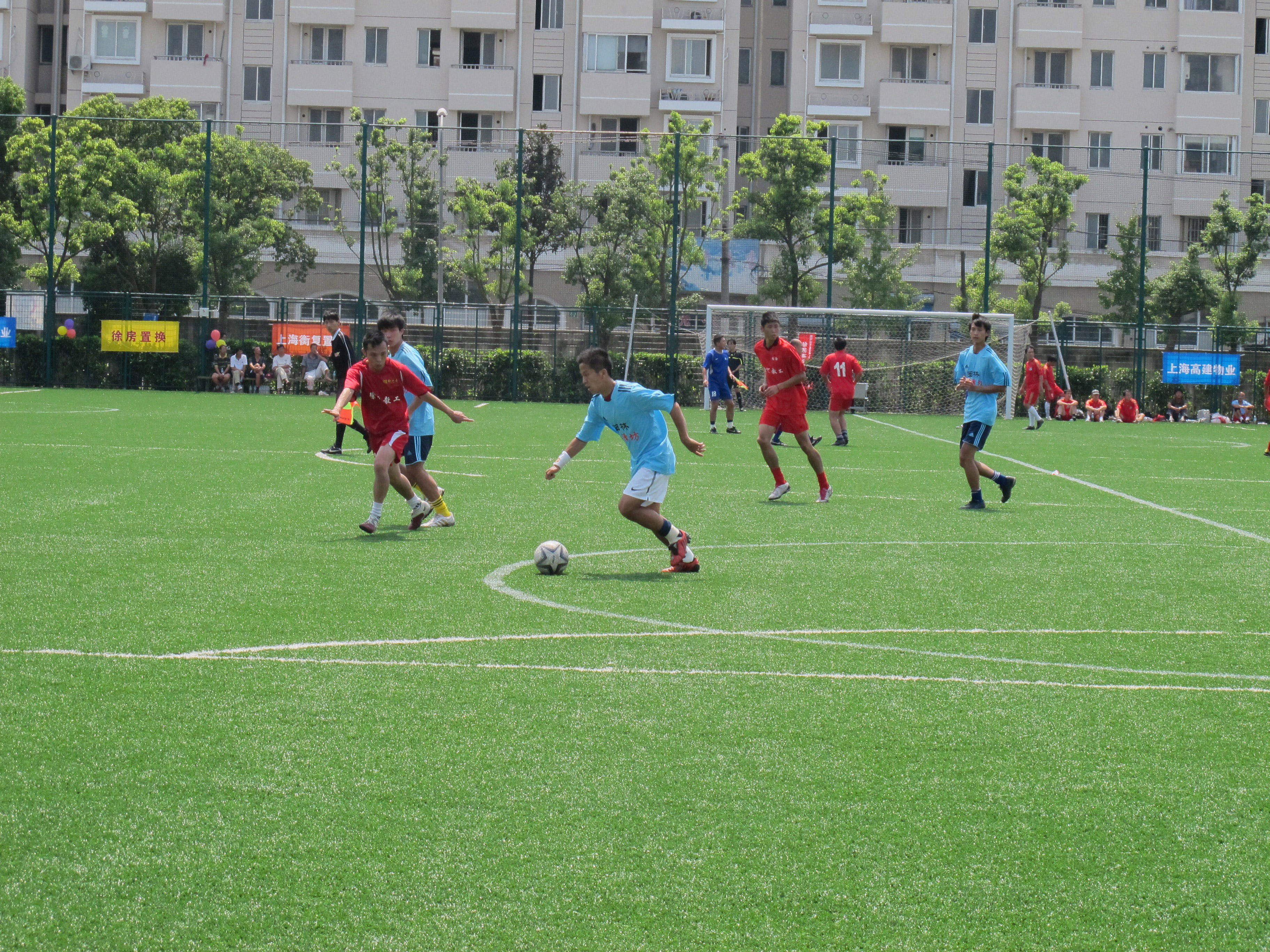 Photo jouer au football - Photos Gratuites à Imprimer