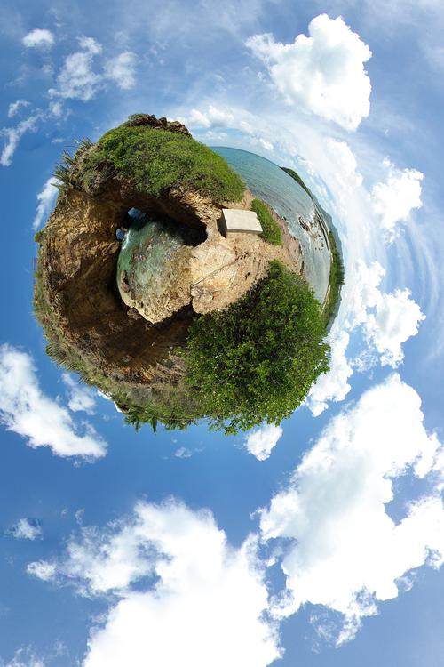 Terre - effet panoramique