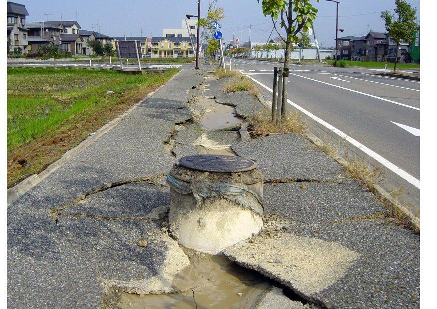 Photo tremblement de terre