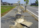 Photo tremblement de terre